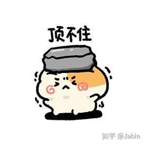 你坚持写知乎的目的是什么？  第3张