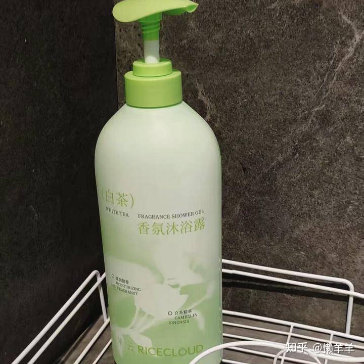 有什么沐浴露可以把自己腌入味？  第3张