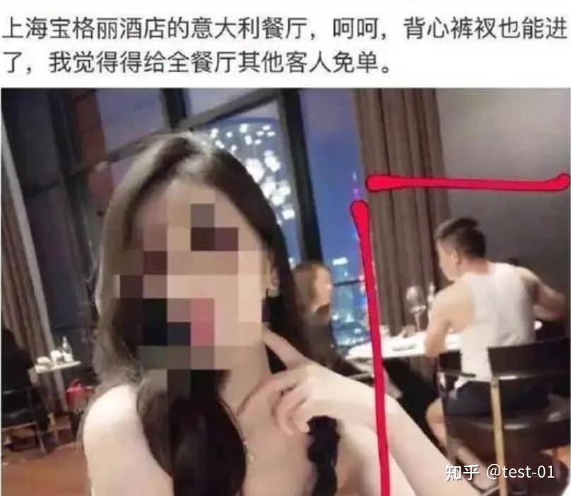 为什么有钱人的气质穷人模仿不来？  第1张