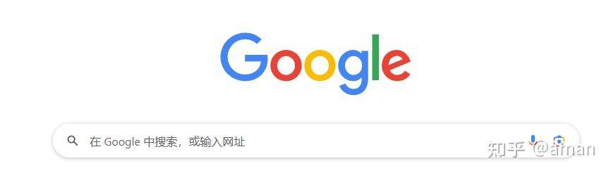 你最常用的搜索引擎是哪个?  第2张