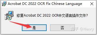 请问有没有好用的PDF软件？  第7张