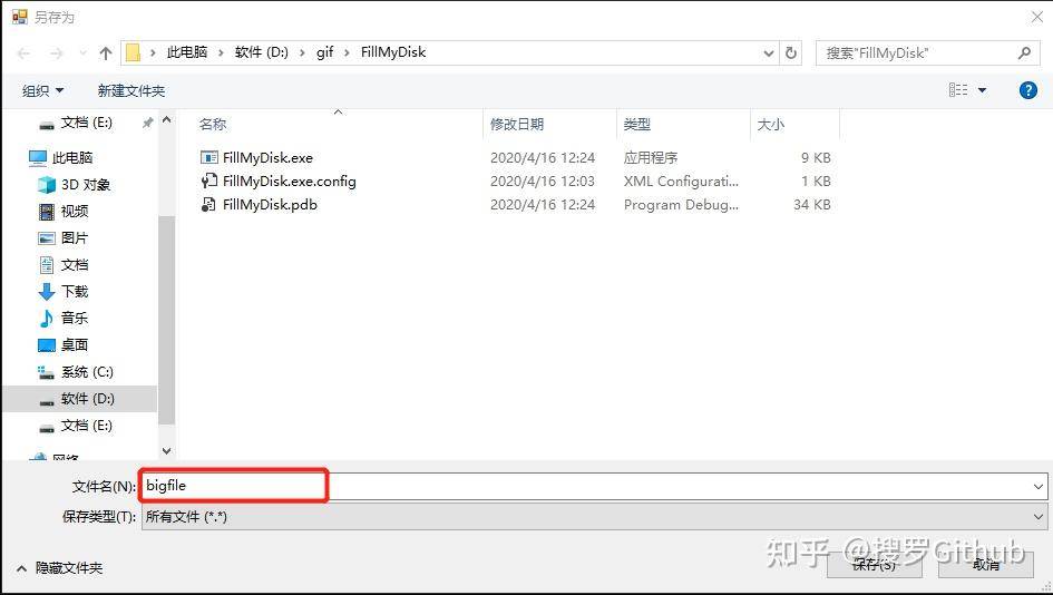 百度网盘怎么可以免费扩容到5T?  第11张