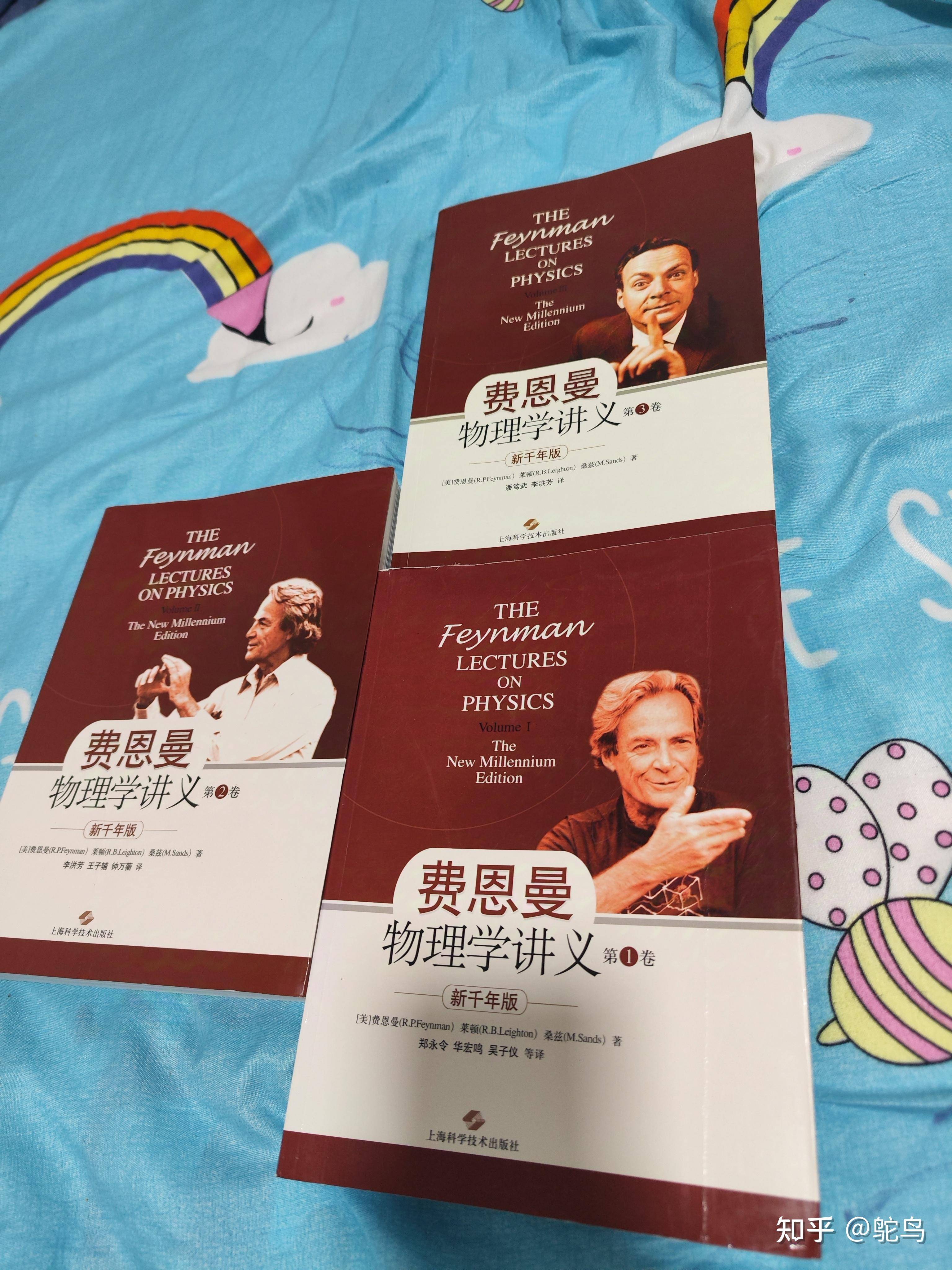 28岁富士康打工，看完《奥本海默》突然想学理论物理，可行吗？  第1张
