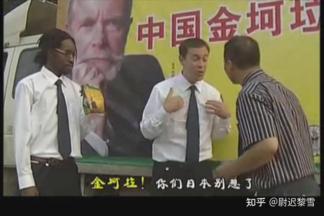 早期的的网红后来怎么样了？  第33张