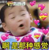 你怎么看待软件测试这个工作的？  第4张
