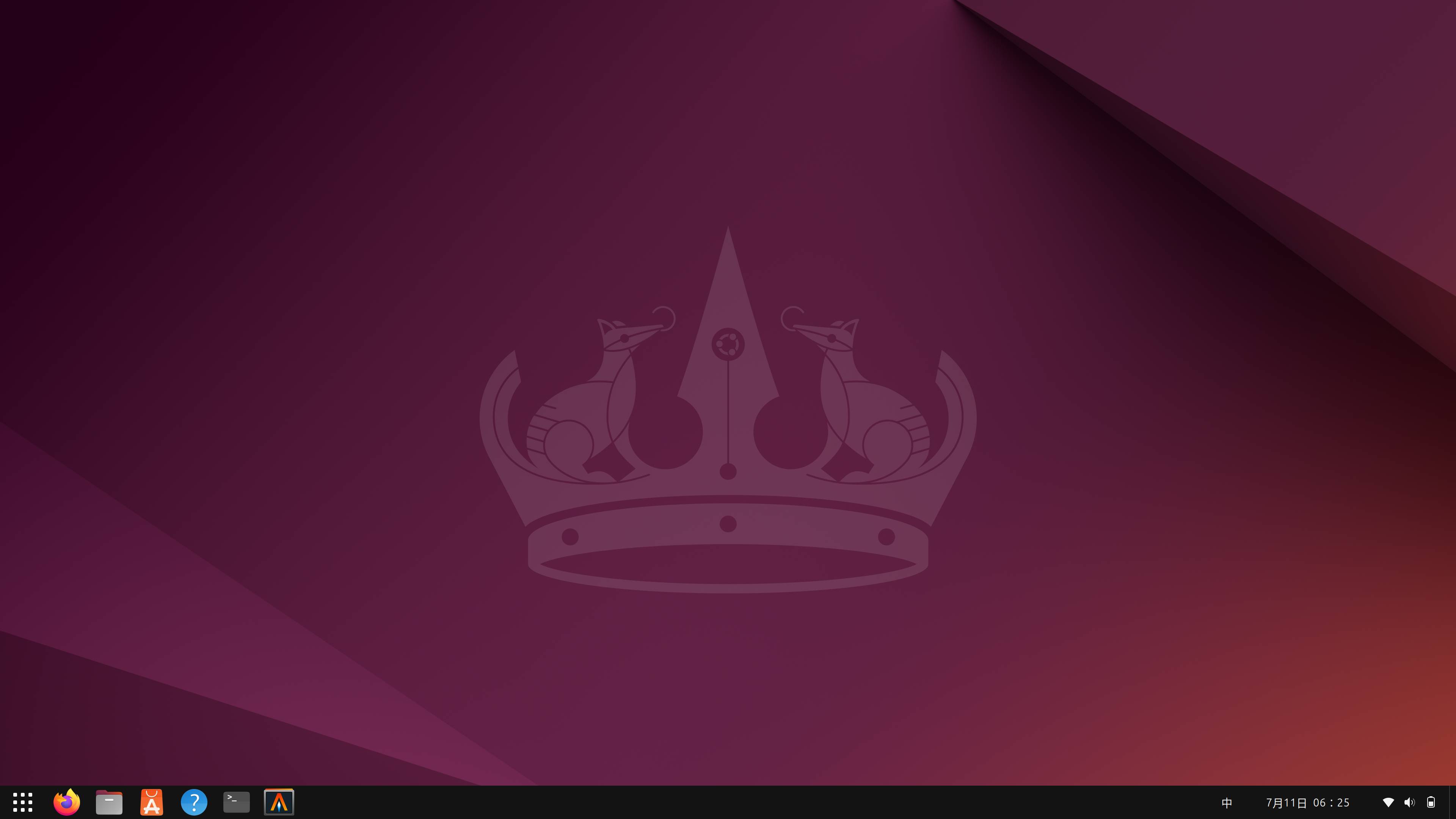 想用个Linux桌面版，推荐哪个？  第1张