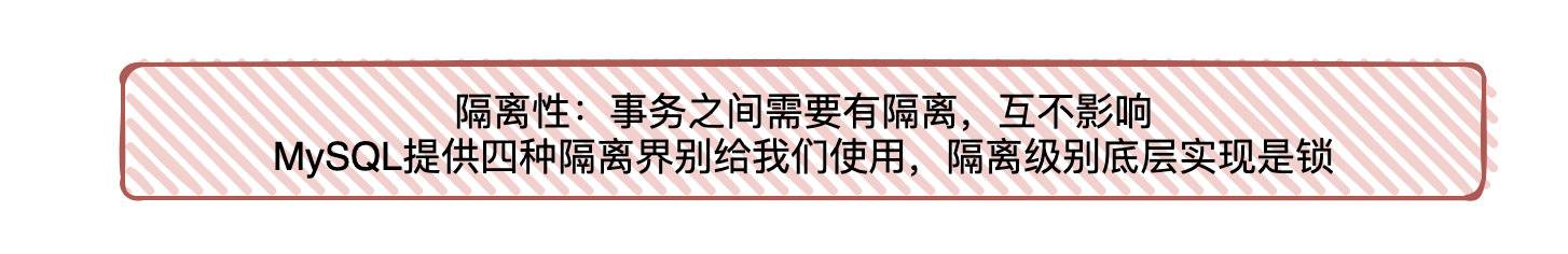 如何系统学习 MySQL?  第8张