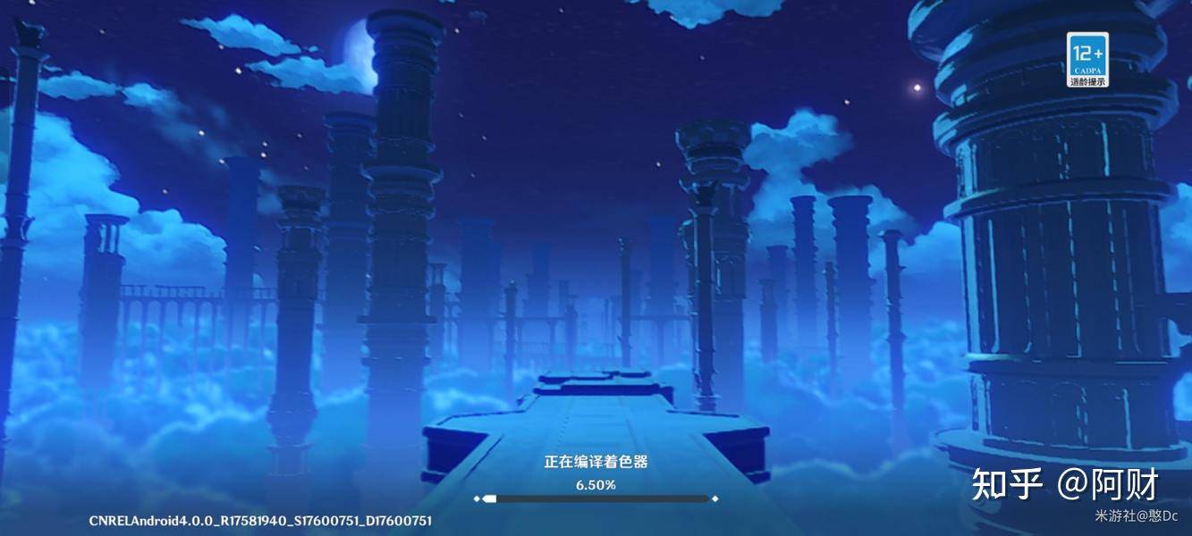 Intel的处理器打游戏是否不如AMD？  第1张