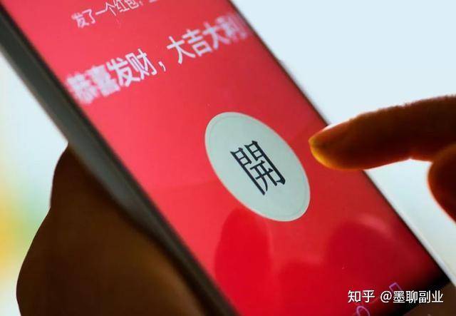 怎么在今日头条上赚钱？  第4张