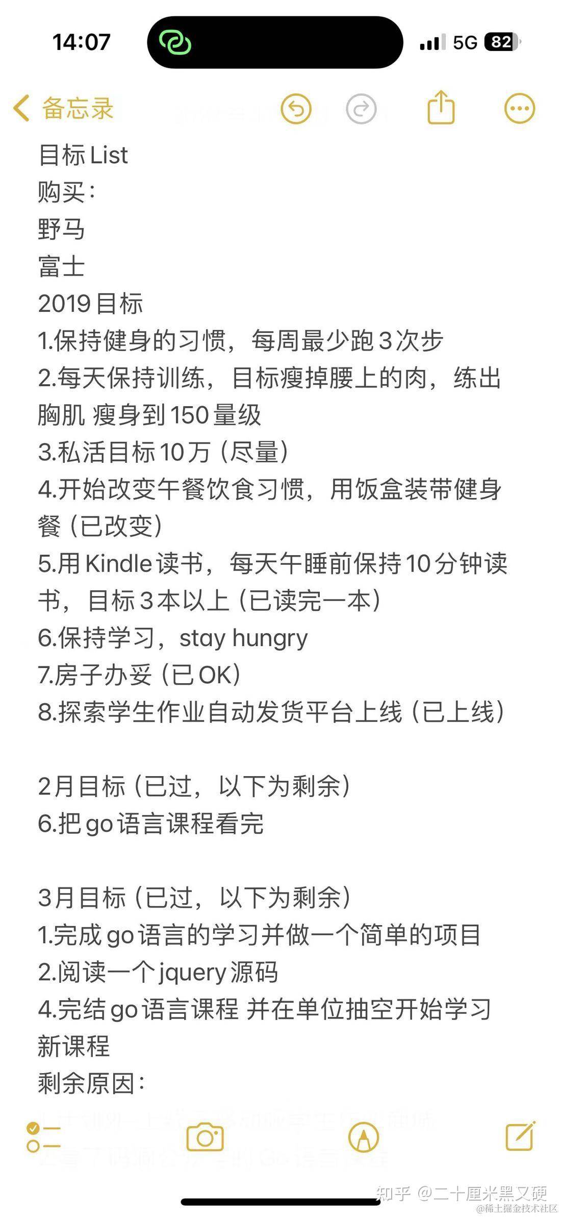 现在做一个独立开发者晚吗？  第1张