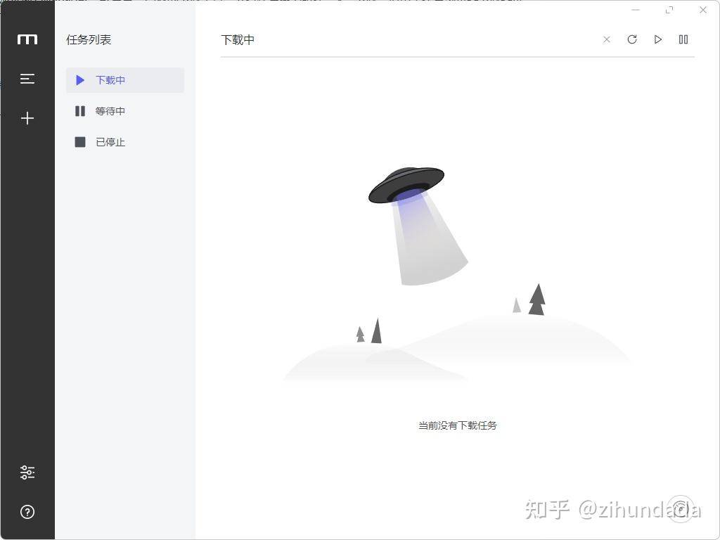 IDM以外下载器哪个快？  第1张