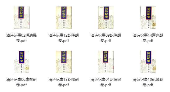 你在zlibrary上下载过多少绝版书？  第2张