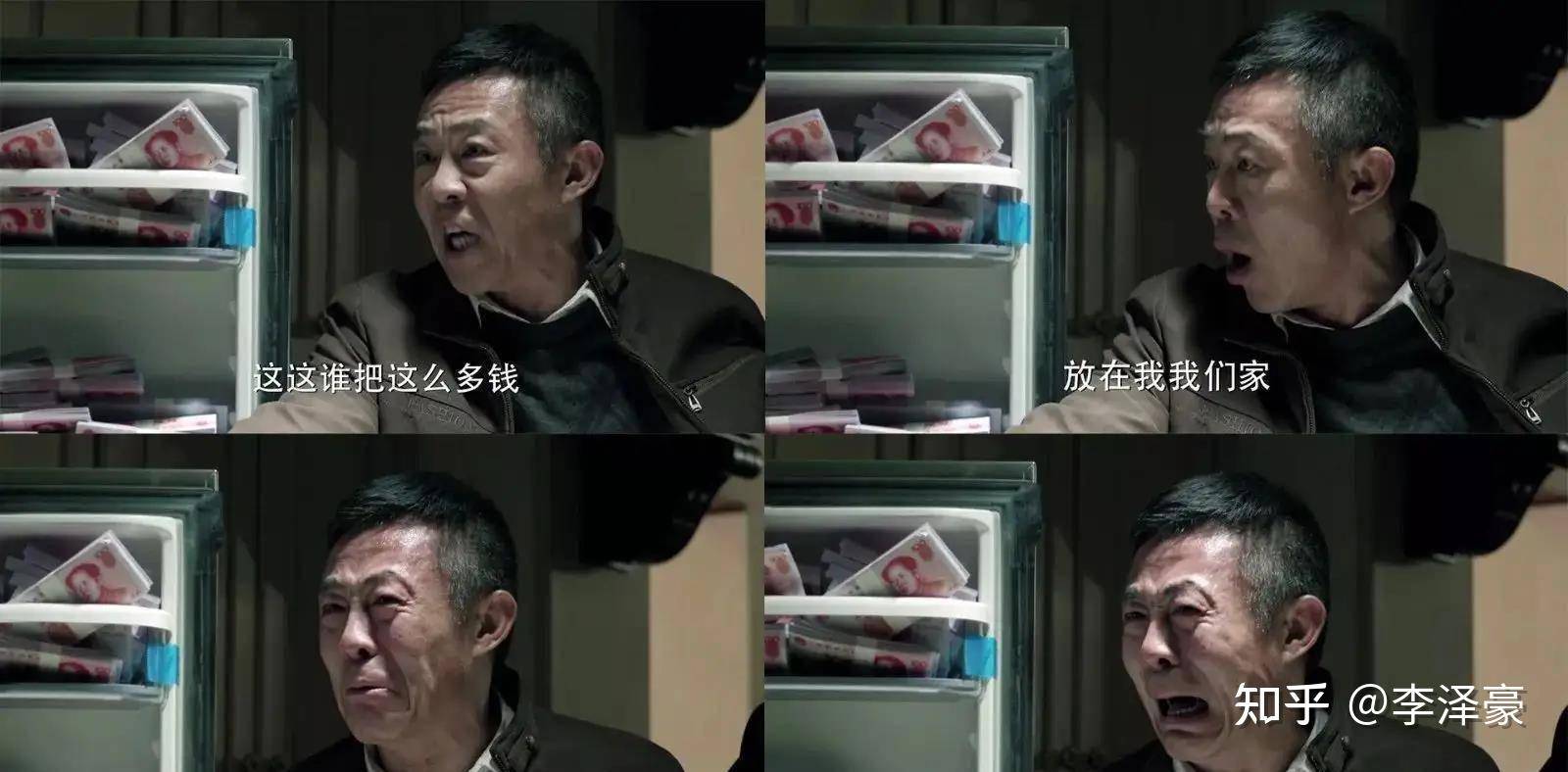 19 岁围棋手秦思玥用 AI 作弊，被撤销段位禁赛 8 年，如何看待此事？棋类比赛反作弊手段够完备吗？  第2张