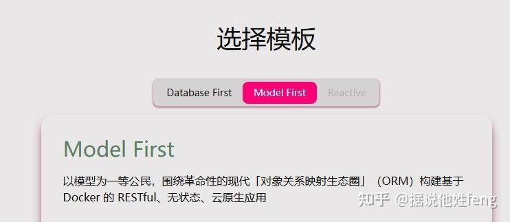 如何评价 MJGA 这个 Java 框架？  第3张