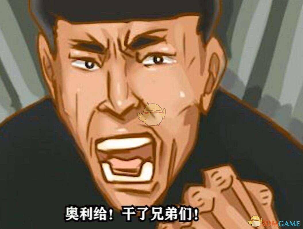 把全世界的粪便集中排放到太平洋的正中心，会发生什么事情？  第1张