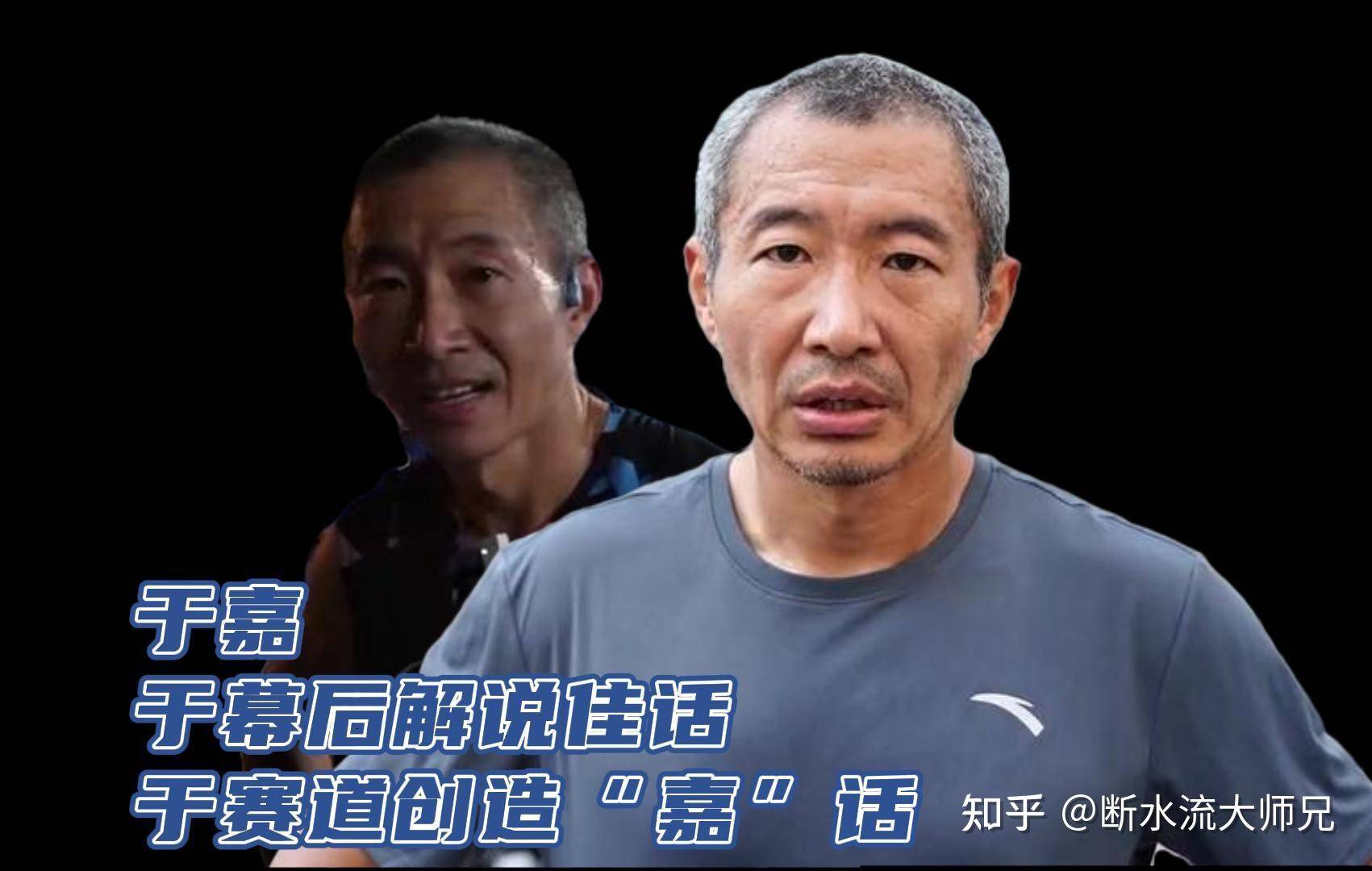 过量运动会让人衰老加快吗？  第1张