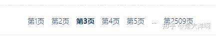 为什么传说中的天涯200篇神贴全是夸克网盘？  第1张