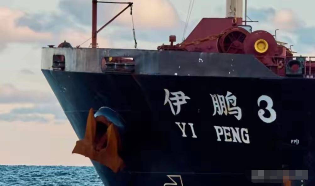 “银河号”因无法使用GPS被迫滞留海面33天，为什么不能用观星定位或其他传统方法导航呢？  第1张
