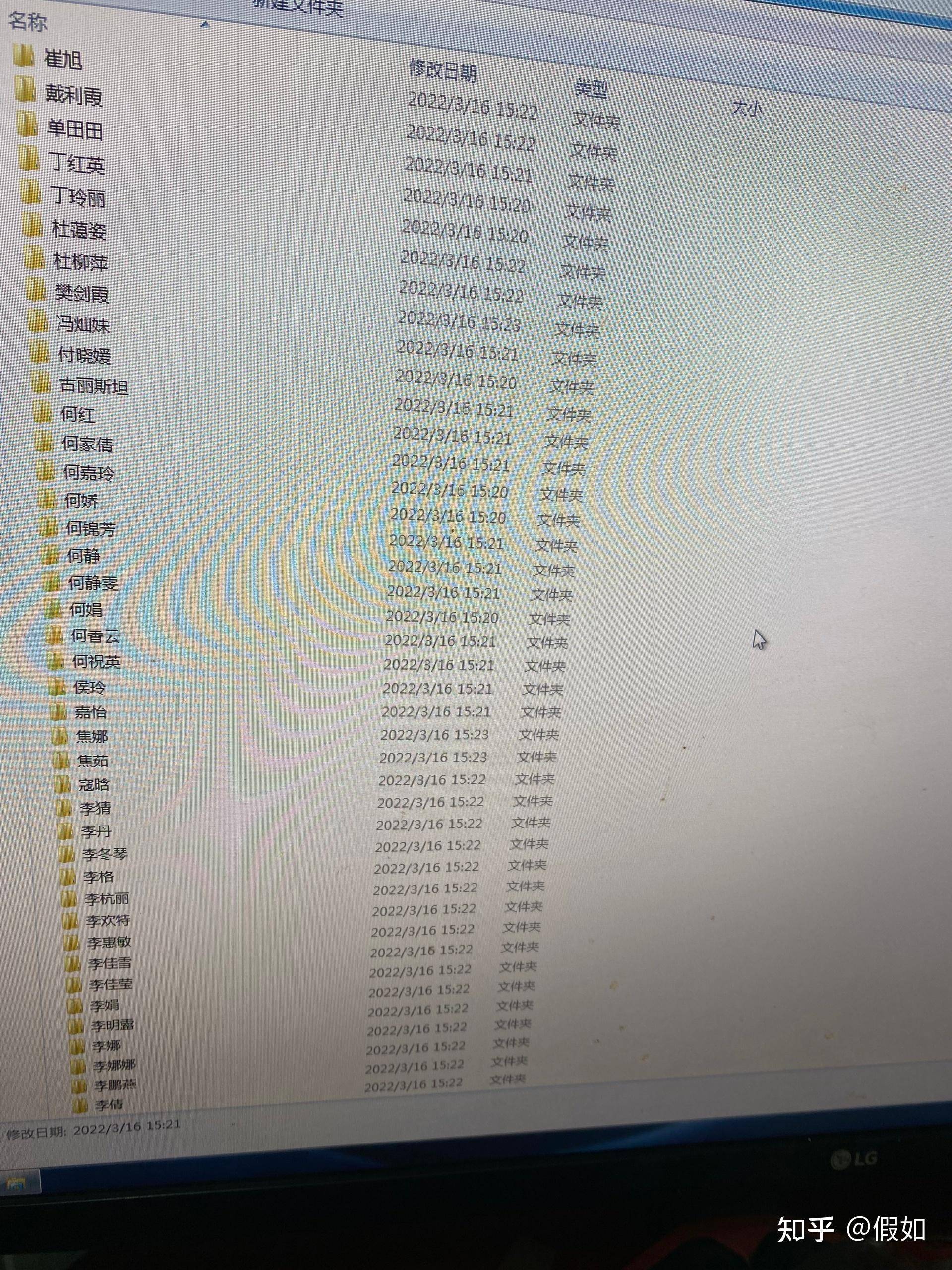 为什么英伟达显卡的编号都是从50开始？  第2张