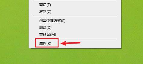 如何取消Edge浏览器强制默认为PDF打开方式?  第1张