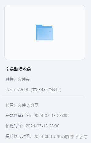 以前的日漫都这大胆的吗？  第1张
