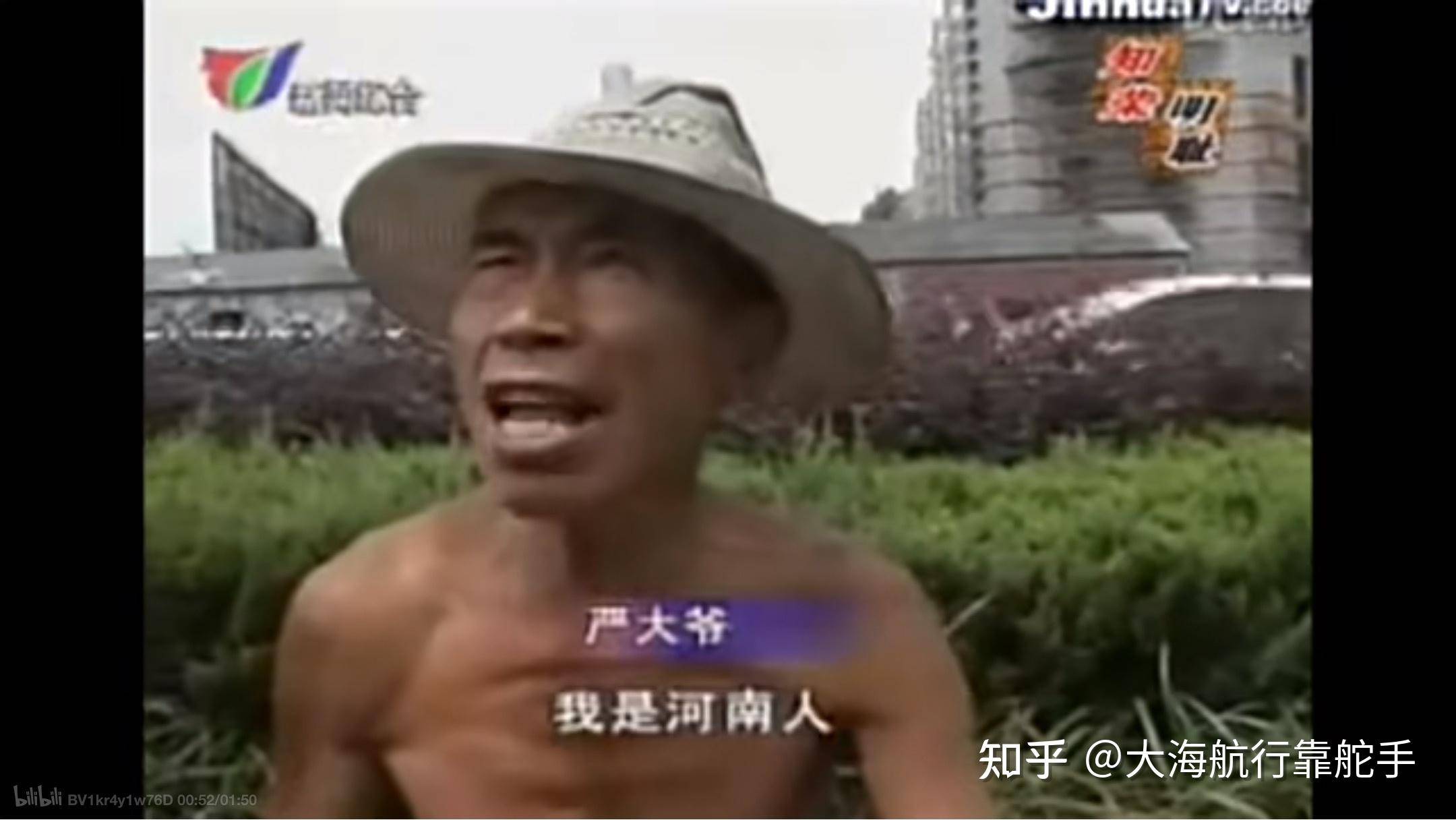 如何评价百度贴吧 黑暗meme吧吧主虚无钻剑?  第1张