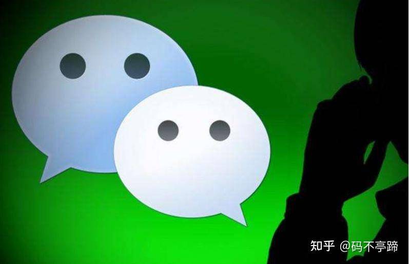 微信占用存储空间很大，如何解决？  第1张