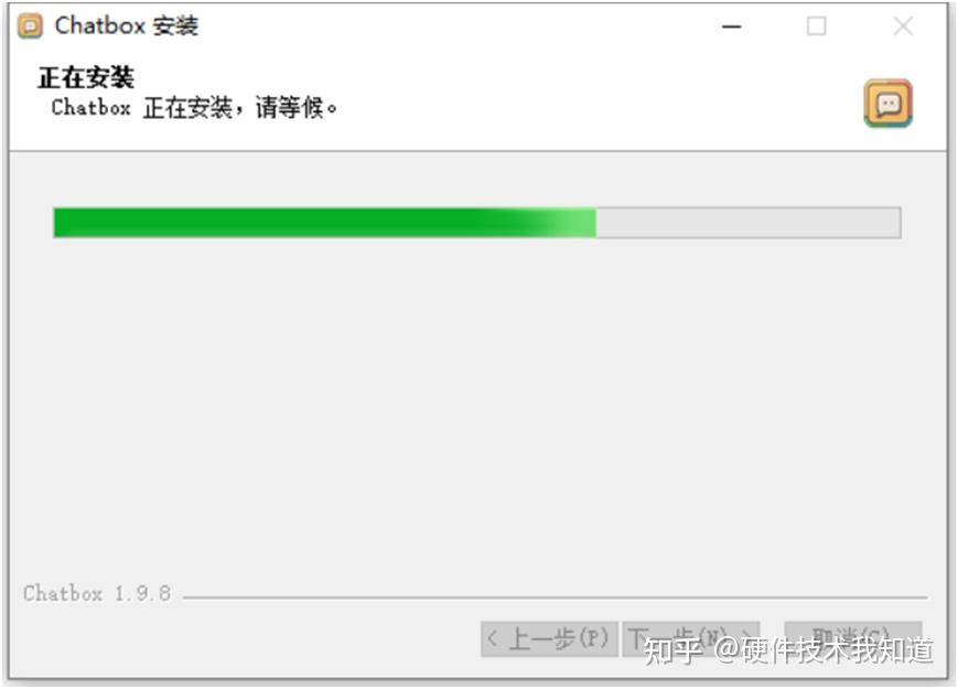 DeepSeek本地部署之后，都用来干什么？  第9张