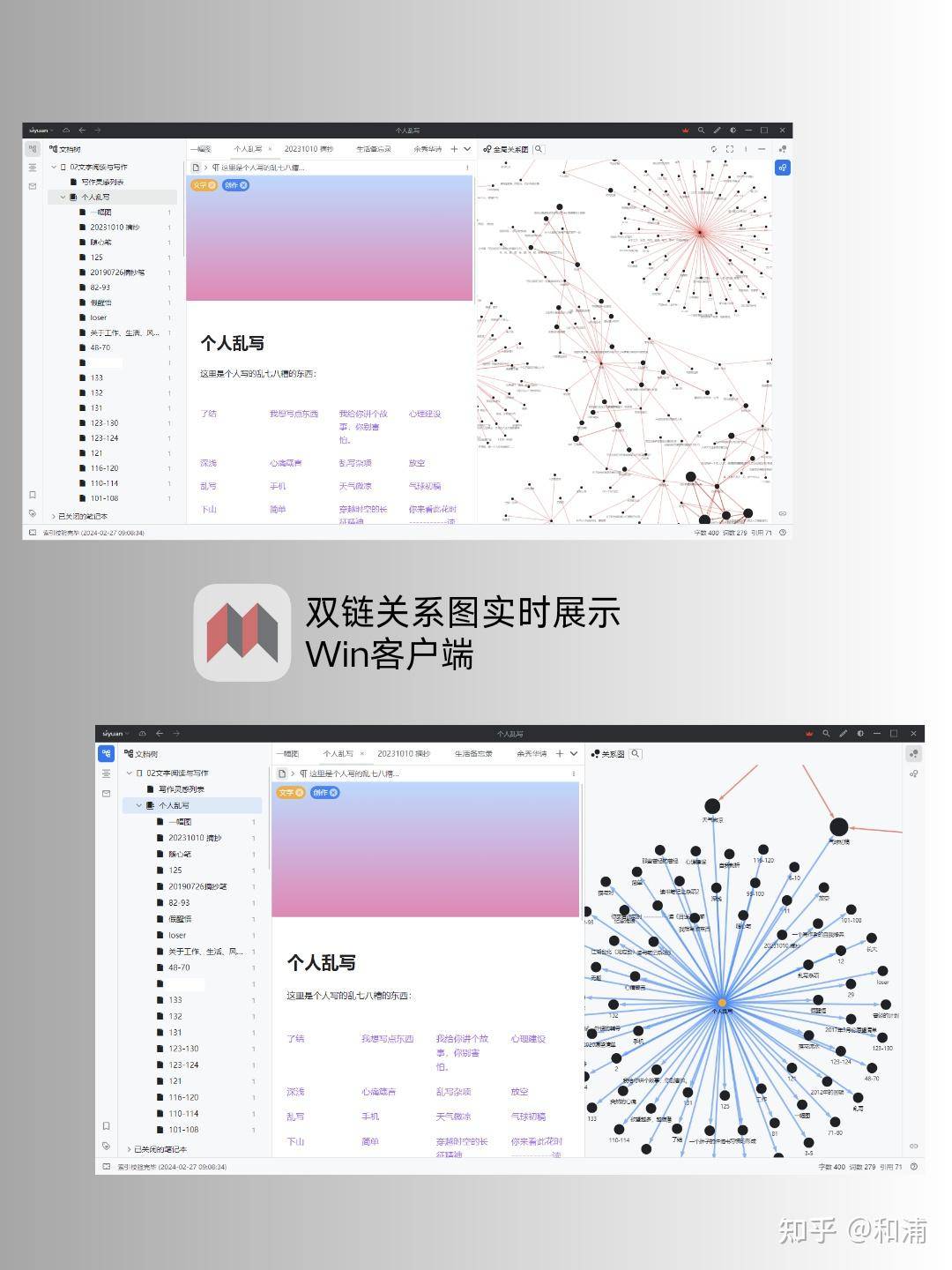 手机上有什么实用的 App 推荐？  第3张