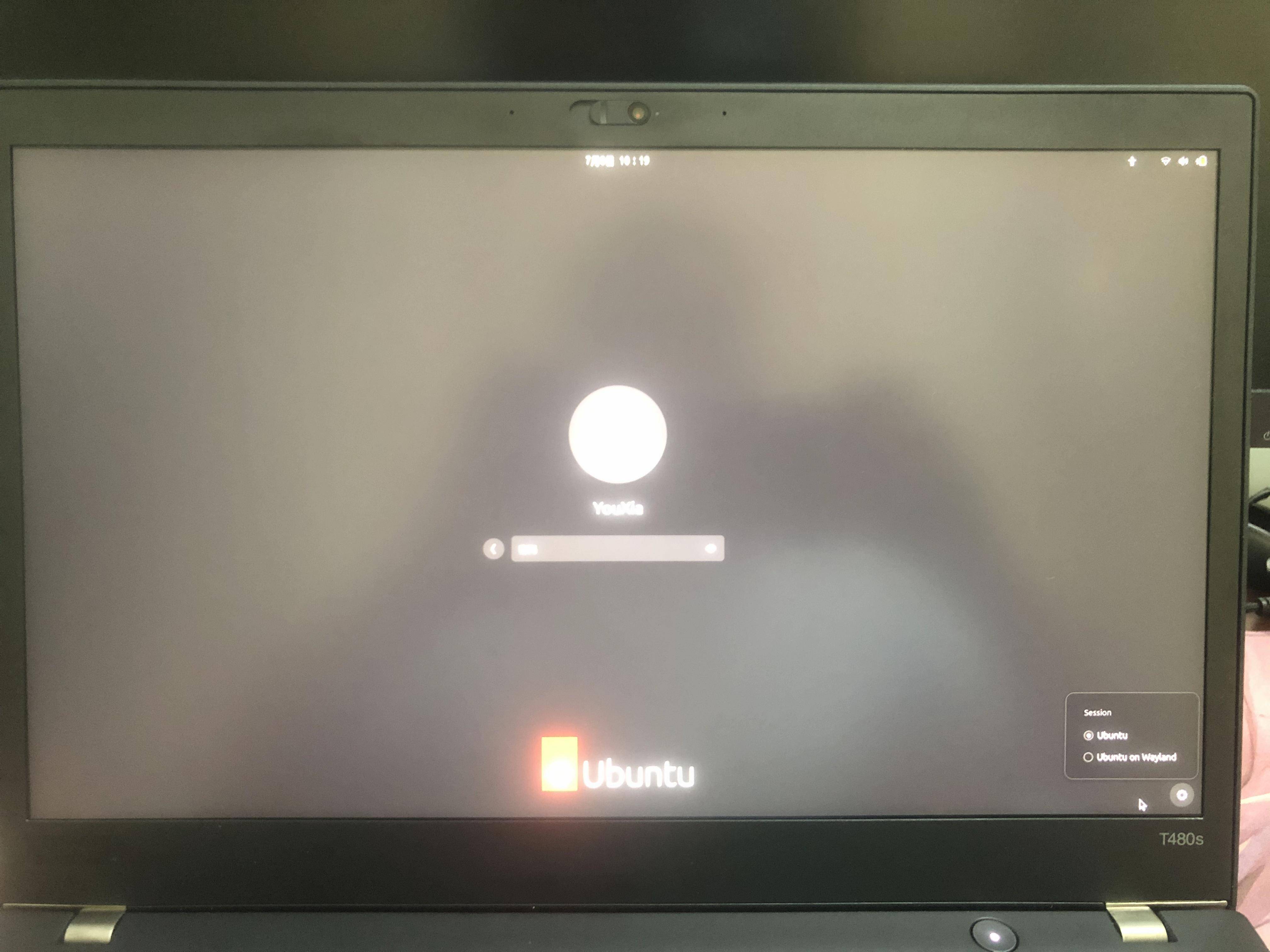 如何评价 Ubuntu 24.04 LTS？  第3张