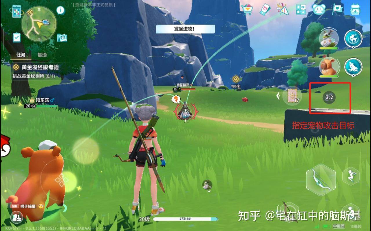 如何看待腾讯帕鲁新游《酷比大陆》？  第23张