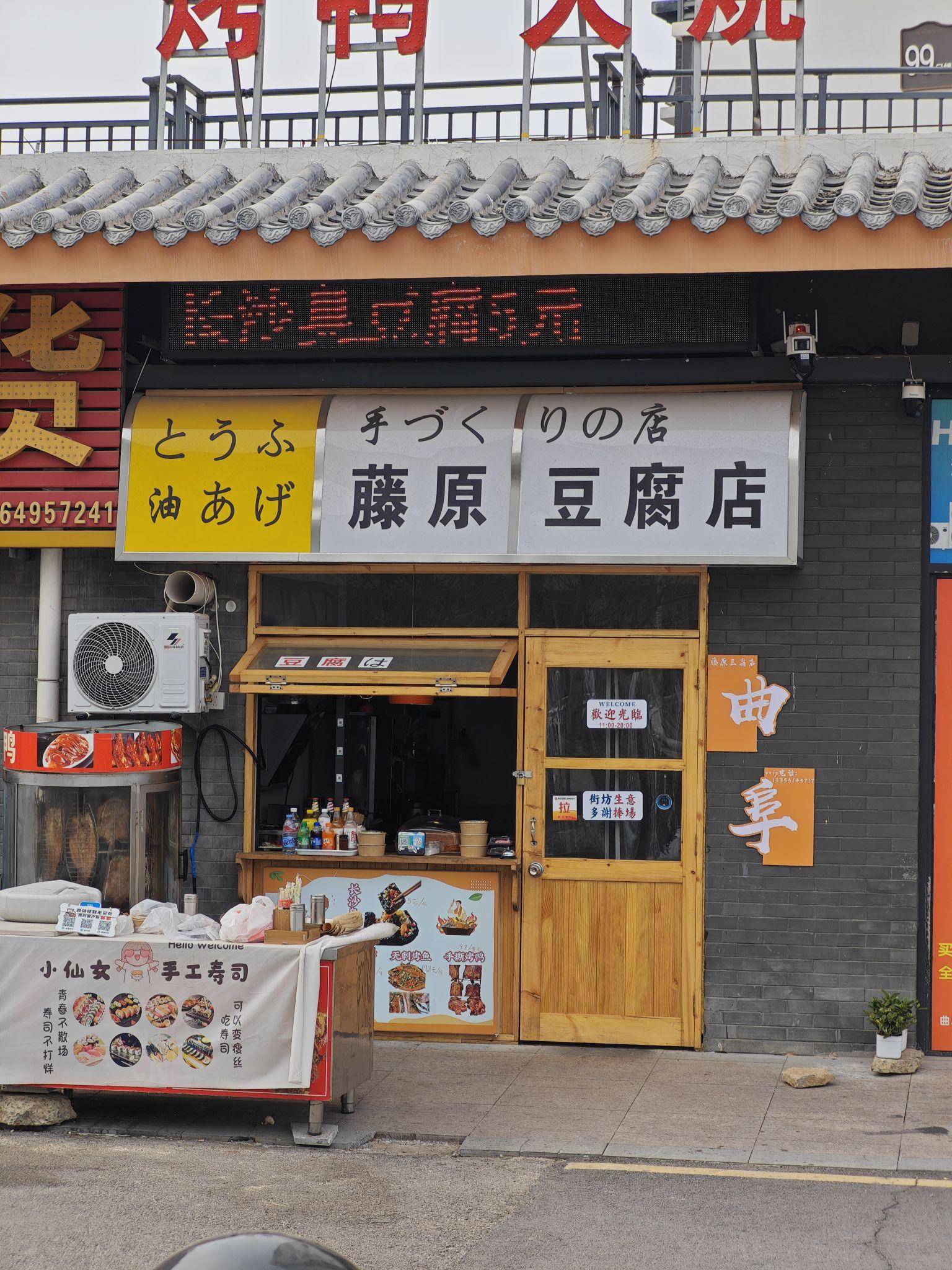 如何评价“孔虐”这个梗？  第8张
