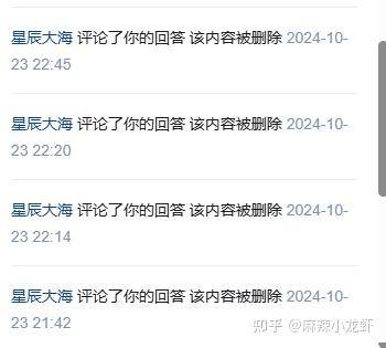 什么时候你意识到做技术永无出路？  第1张