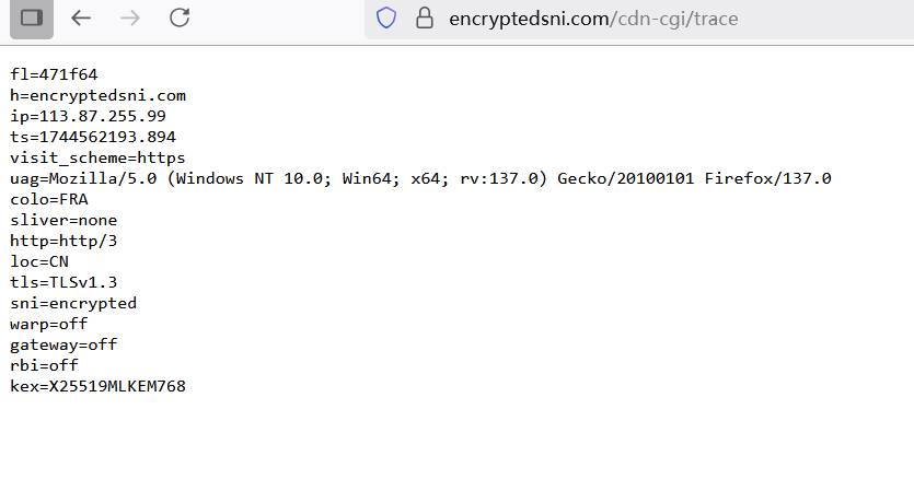 如何彻底解决 DNS 劫持污染？  第4张