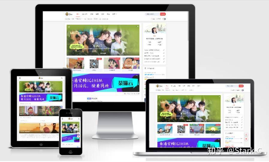 如何拥有一个完全免费的博客？  第1张
