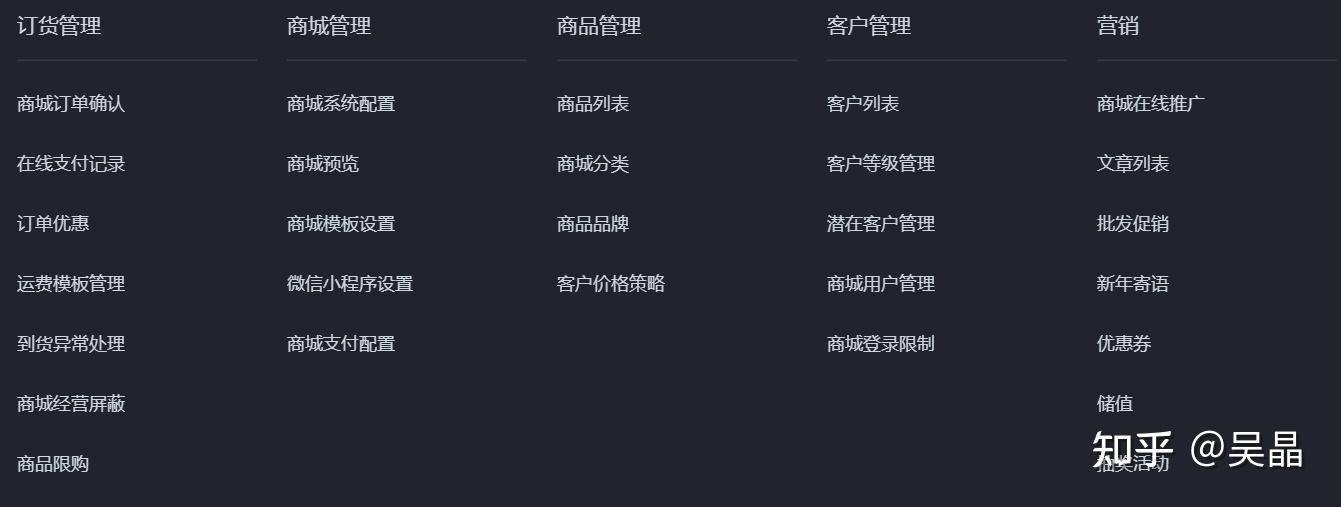 用友比金蝶贵，是用友比金蝶做的好吗？好在哪里了？  第5张
