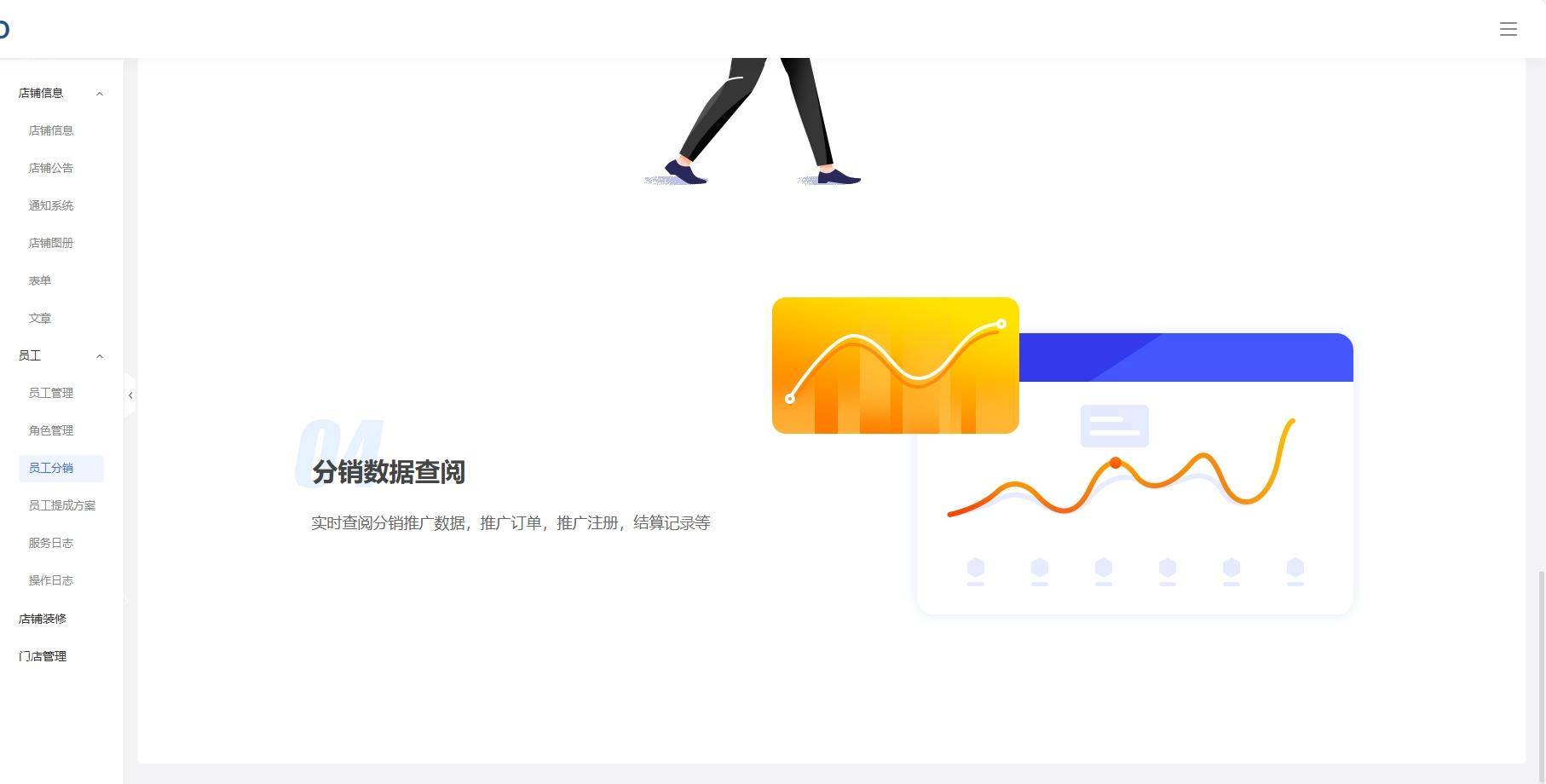 网站关停后，为什么必须要注销备案和域名信息？  第3张