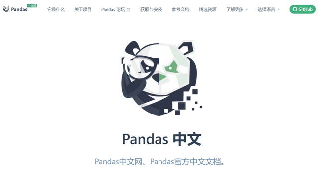 Python有哪些经典的常用库？  第2张