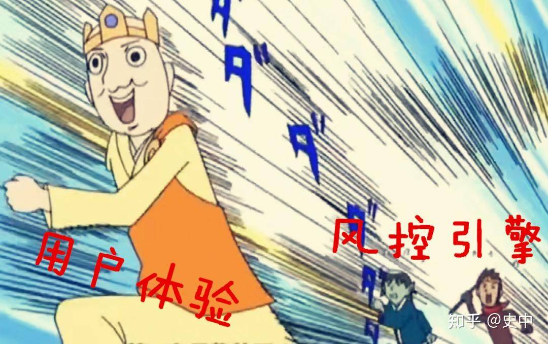 为什么没有听说支付宝被黑客攻陷，修改支付宝上面的余额?  第7张
