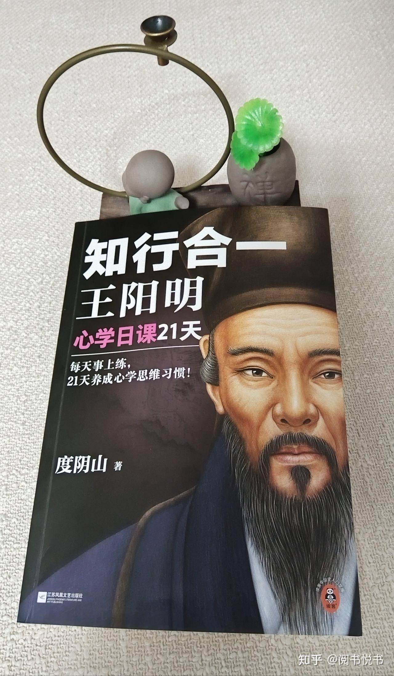 朋友们可以推荐一些书吗？  第1张