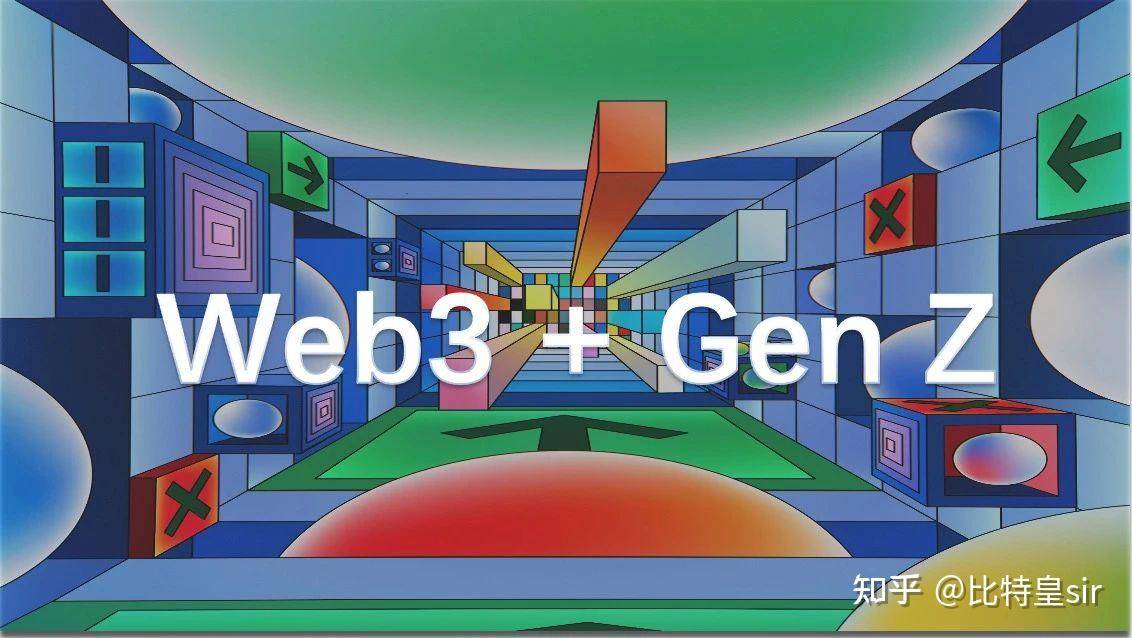 为什么越来越多的大学生开始玩Web3 ？  第1张