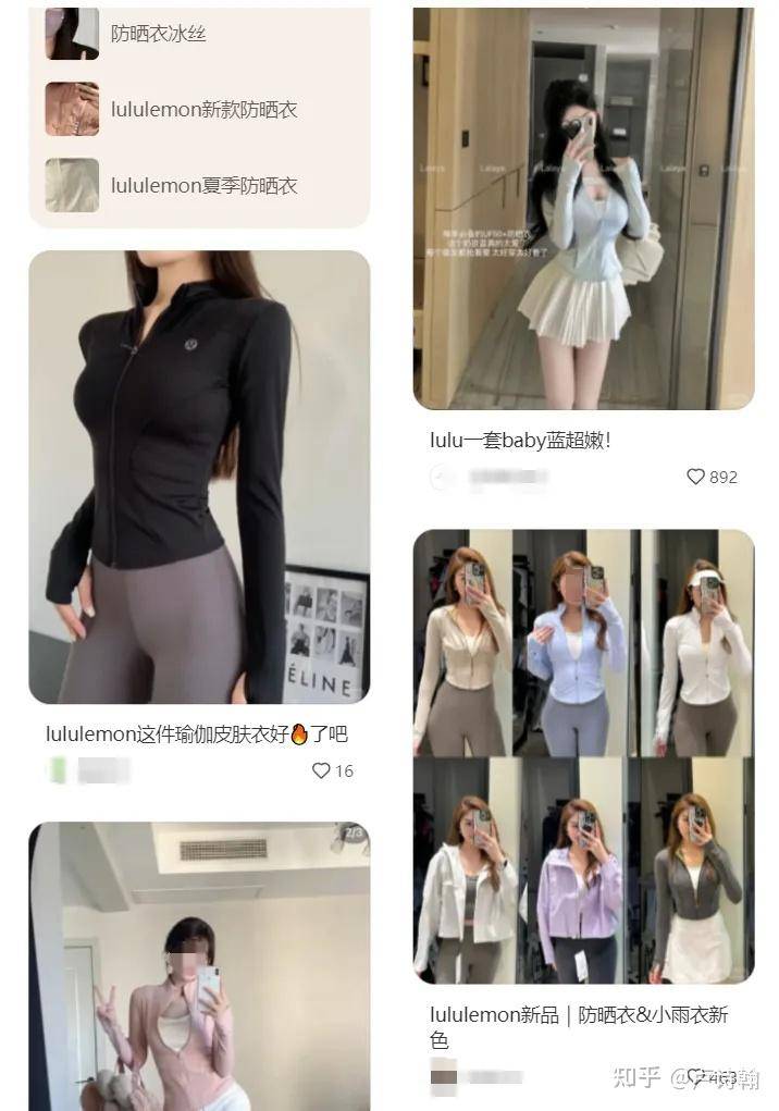 如何看待国内服装尺码越来越小的现象？  第12张