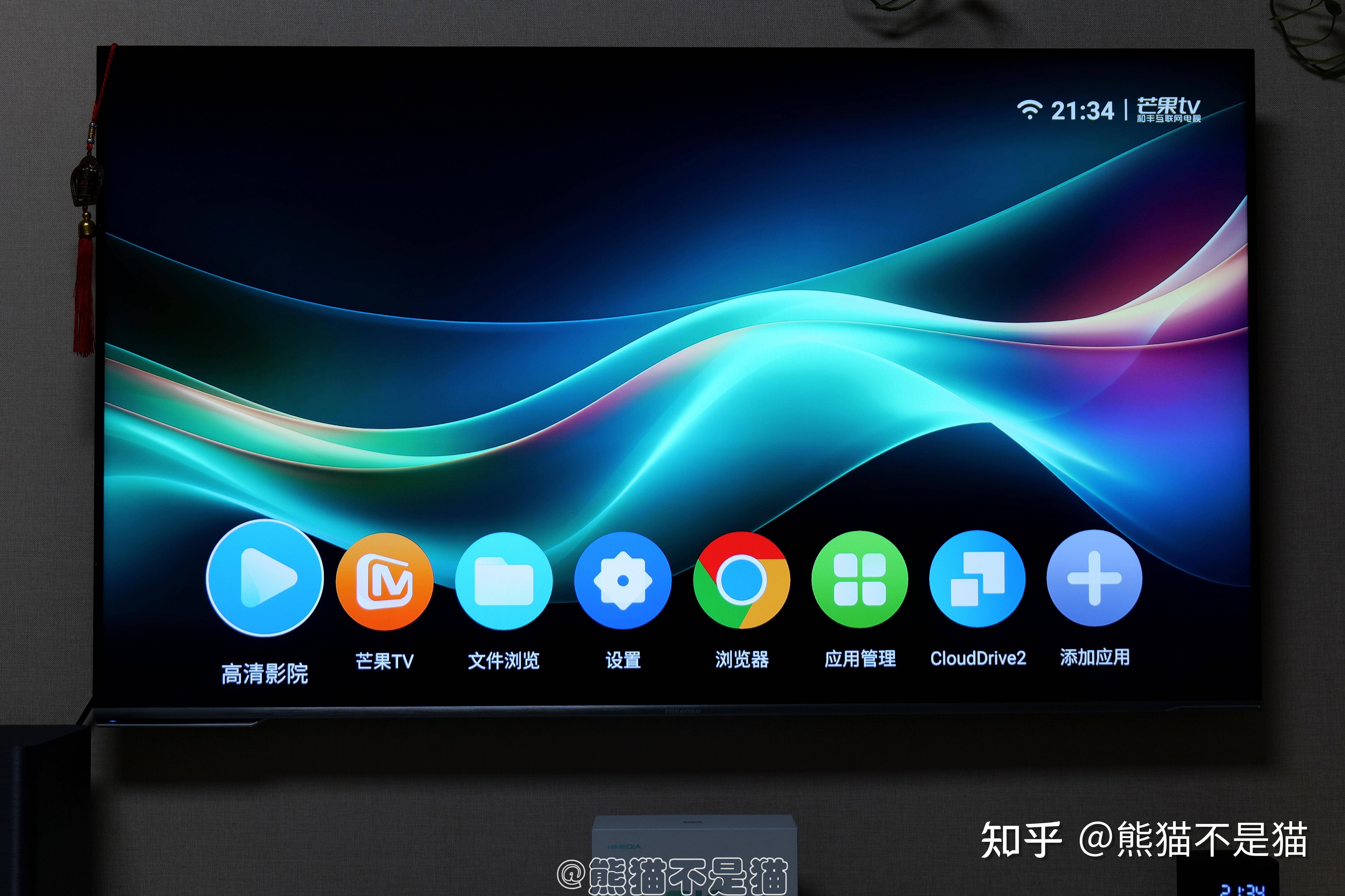 现在蓝光播放器还有用吗？  第2张