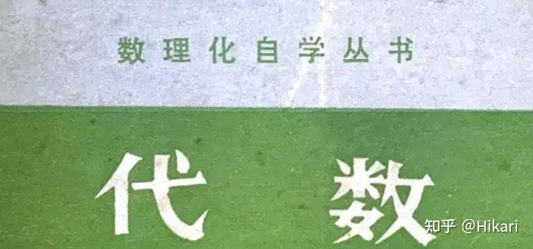 哔哩哔哩上有哪些学习资源？  第1张