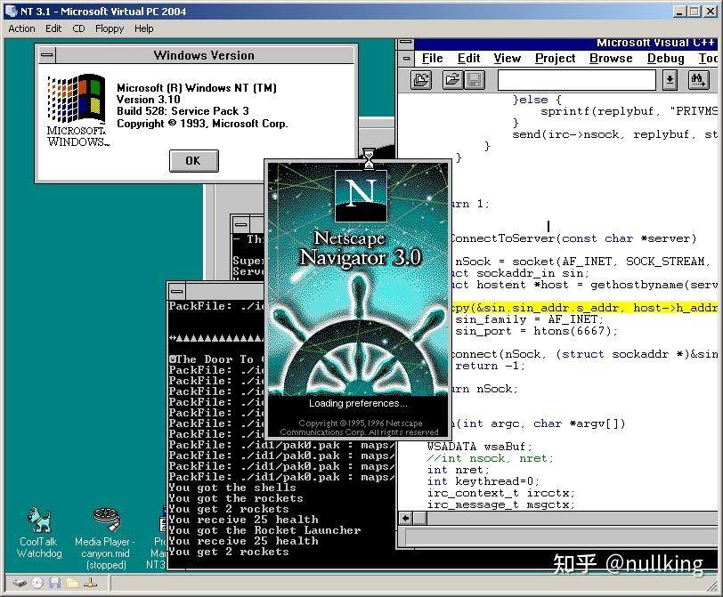Windows 那么好用，为什么总有人说 NT？  第14张