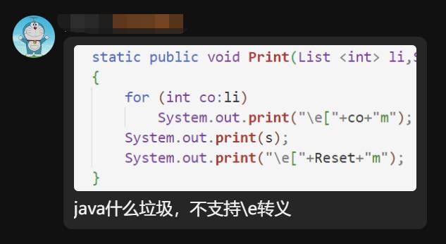 为什么我学个 JAVA 就已经耗尽所有，而有些人还能同时学习多门语言？  第11张