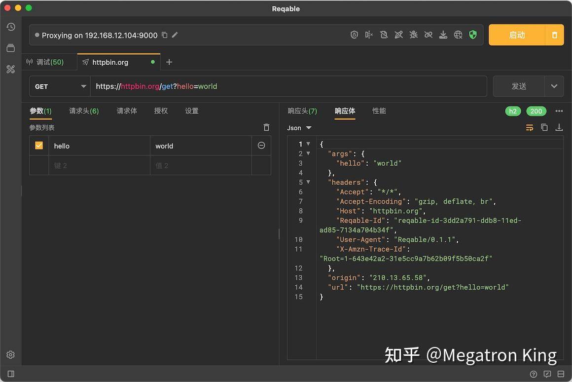 开发跨平台 App 推荐 React Native 还是 Flutter？  第2张