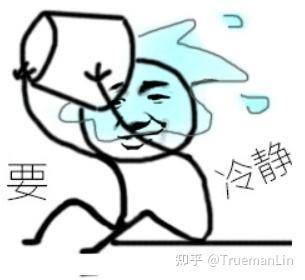 达梦数据库怎么样？  第1张