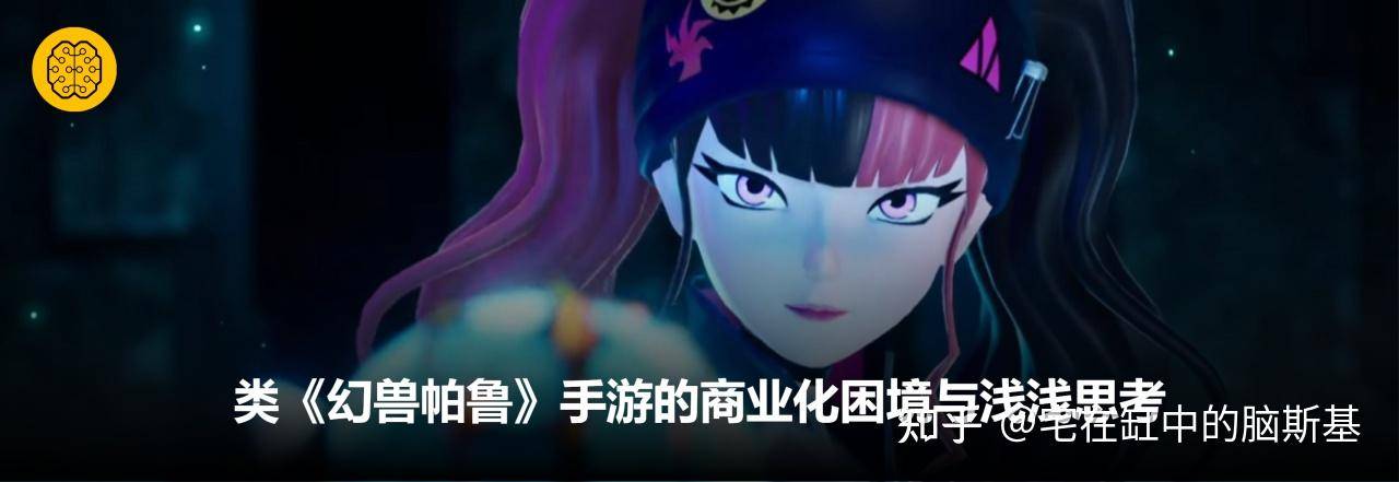 如何看待腾讯帕鲁新游《酷比大陆》？  第47张