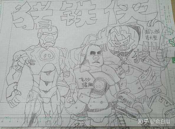 AI 真的可能成为电影大师吗？  第4张
